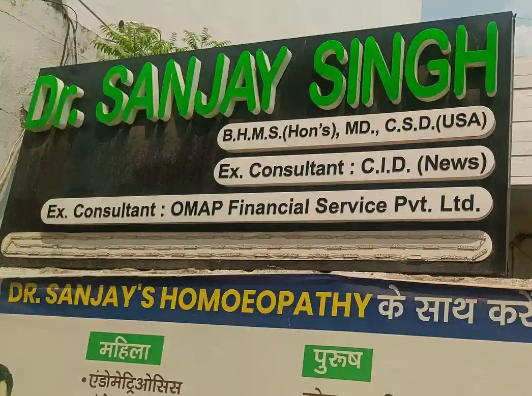 Best Homoeopathy Clinic in Indra Nagar Lucknow