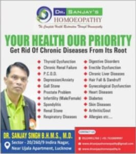 Dr. Sanjay’s Homoeopathy: Prioritizing Your Health by Treating Chronic Diseases at the Root